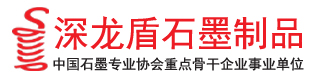 深圳市深龙盾工具有限公司