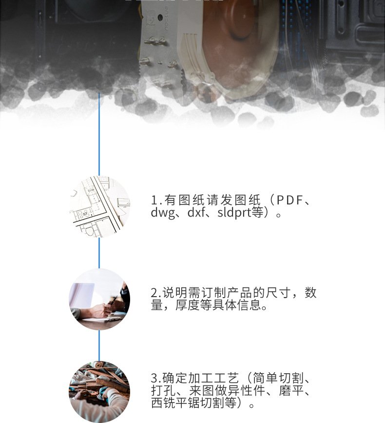 石墨真空炉导电杆
